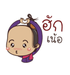 Saw Lanna (Kum Muang)（個別スタンプ：30）