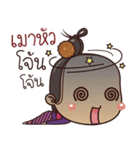 Saw Lanna (Kum Muang)（個別スタンプ：38）