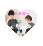 K＆R brothers.（個別スタンプ：13）