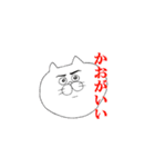 担当・推しがいる人のためのスタンプ（個別スタンプ：9）
