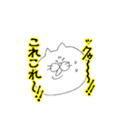 担当・推しがいる人のためのスタンプ（個別スタンプ：13）