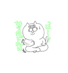 担当・推しがいる人のためのスタンプ（個別スタンプ：14）