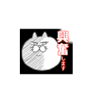 担当・推しがいる人のためのスタンプ（個別スタンプ：25）