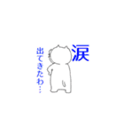 担当・推しがいる人のためのスタンプ（個別スタンプ：30）