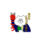 担当・推しがいる人のためのスタンプ（個別スタンプ：34）