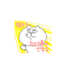 担当・推しがいる人のためのスタンプ（個別スタンプ：35）
