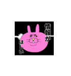 担当・推しがいる人のためのスタンプ（個別スタンプ：36）
