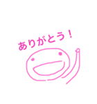使う確率高いスタンプ集！（個別スタンプ：3）