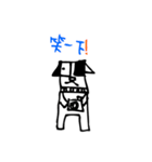 B＆W Dog（個別スタンプ：2）