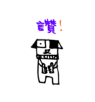 B＆W Dog（個別スタンプ：4）