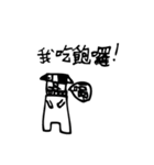 B＆W Dog（個別スタンプ：7）