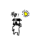 B＆W Dog（個別スタンプ：9）
