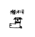 B＆W Dog（個別スタンプ：10）