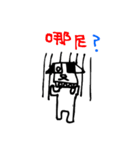 B＆W Dog（個別スタンプ：14）