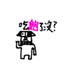 B＆W Dog（個別スタンプ：15）