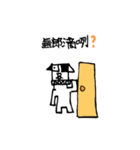 B＆W Dog（個別スタンプ：18）