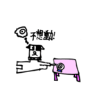 B＆W Dog（個別スタンプ：20）