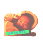 kanon baby（個別スタンプ：6）