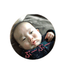 kanon baby（個別スタンプ：10）