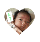 kanon baby（個別スタンプ：13）