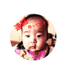 kanon baby（個別スタンプ：15）