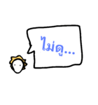 No need to buy.（個別スタンプ：2）