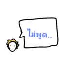 No need to buy.（個別スタンプ：4）