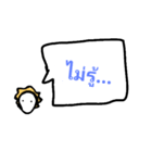 No need to buy.（個別スタンプ：5）