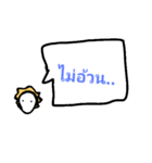 No need to buy.（個別スタンプ：9）