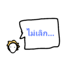 No need to buy.（個別スタンプ：13）