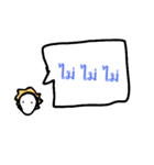 No need to buy.（個別スタンプ：15）
