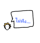 No need to buy.（個別スタンプ：19）