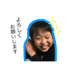にちじょう3（個別スタンプ：5）