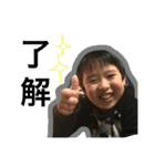にちじょう3（個別スタンプ：8）