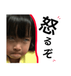にちじょう3（個別スタンプ：9）