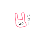 へたっぴうさぎ（個別スタンプ：1）