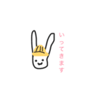 へたっぴうさぎ（個別スタンプ：6）