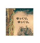 花や景色（個別スタンプ：7）