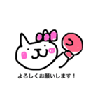 キックボクシング にゃん（個別スタンプ：1）