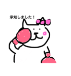 キックボクシング にゃん（個別スタンプ：5）