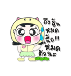 >>My name is Yendee. ！（個別スタンプ：11）