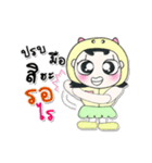 >>My name is Yendee. ！（個別スタンプ：14）