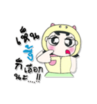 >>My name is Yendee. ！（個別スタンプ：16）