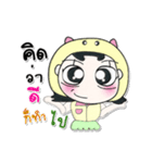 >>My name is Yendee. ！（個別スタンプ：18）