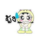 >>My name is Yendee. ！（個別スタンプ：26）