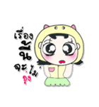 >>My name is Yendee. ！（個別スタンプ：40）