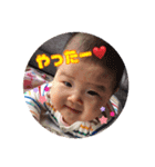 Riona life.（個別スタンプ：8）