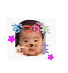 Riona life.（個別スタンプ：22）