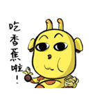 bululiou-crazy giraffe part4（個別スタンプ：20）