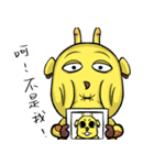 bululiou-crazy giraffe part4（個別スタンプ：35）